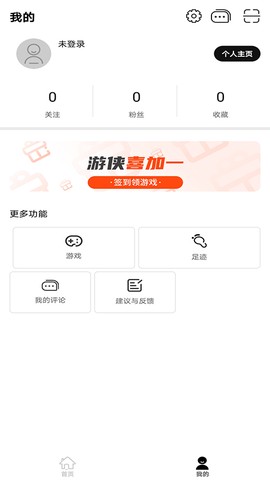 游侠网图1
