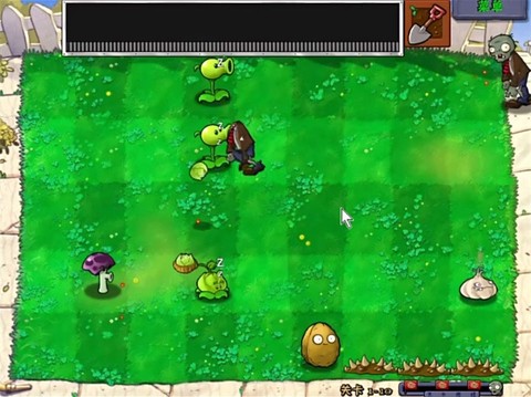 植物大战僵尸胆小菇之梦图3
