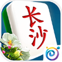 多乐长沙麻将