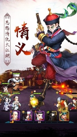 武道破天[图1]