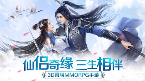 武道破天图1