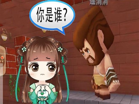 迷你世界楚乔传怎么下[图1]