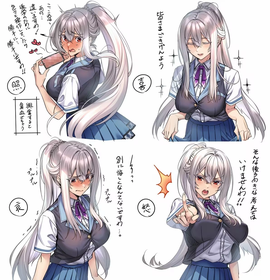 甜蜜女友3下载手游[图13]