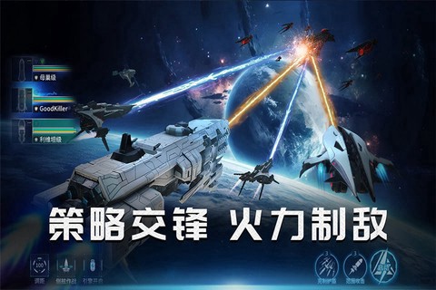 亿万光年福利微端图1