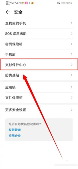 我爱卡[图3]