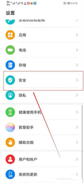 我爱卡图2