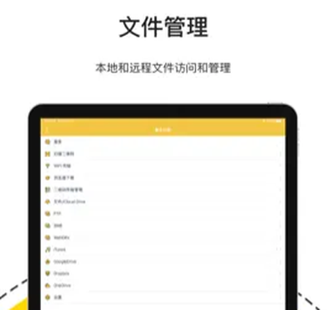 解压专家[图1]