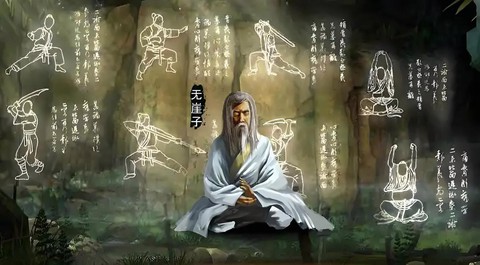 神武成就什么人我没见过