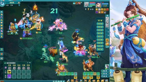 神武成就什么人我没见过[图2]