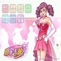明星志愿3