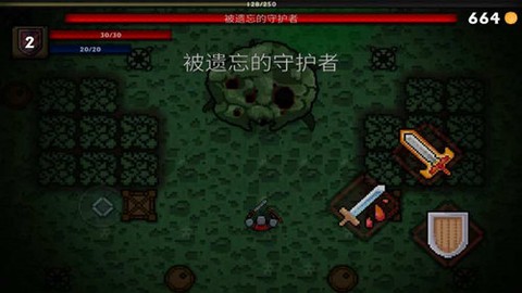 kio的人间冒险[图6]