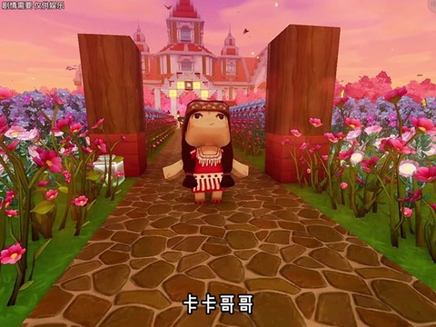 迷你世界雪女是什么[图2]