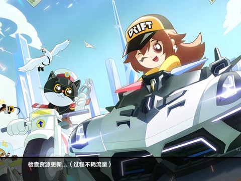 qq飞车为什么登不上去