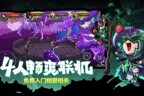 失落城堡[图2]