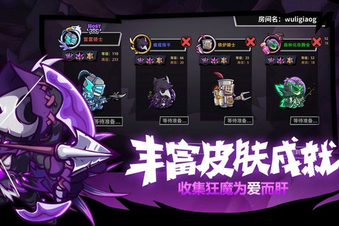 失落城堡[图3]