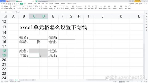 龙之谷名字怎么打空格