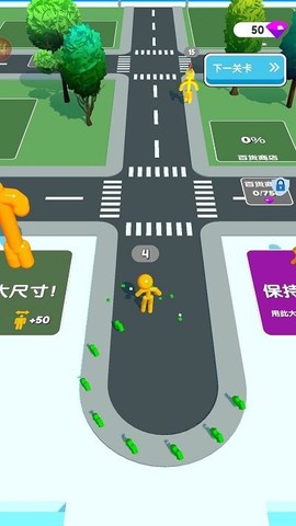 合并格斗图3