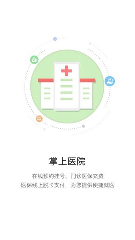 开封人社[图1]