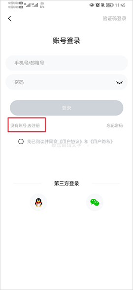 i博导[图5]