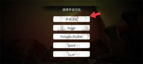 寂静之地[图6]