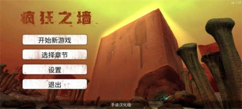 寂静之地[图7]