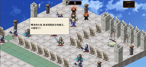 星辰旅途图3