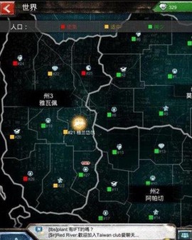 战地风暴[图7]