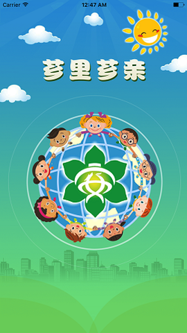 芗里芗亲[图3]