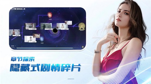 时空重构[图4]