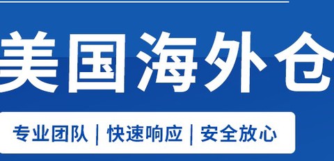 tiktok海外版安装[图5]