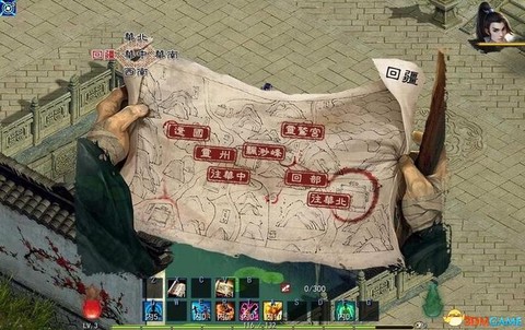 金庸群侠传5怎么闹事[图2]
