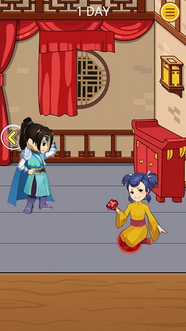 勇者江湖图1