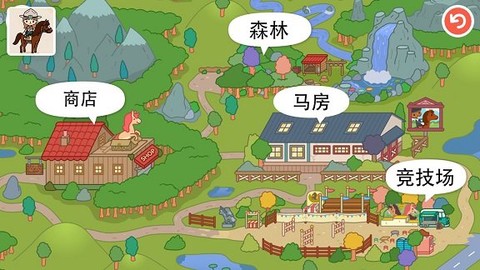 托卡动物王国图1