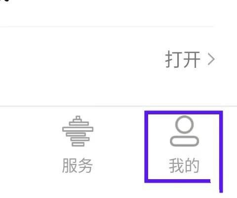 爱青岛[图3]