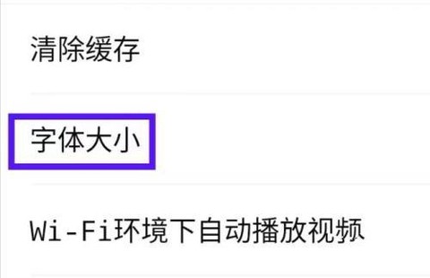 爱青岛[图5]