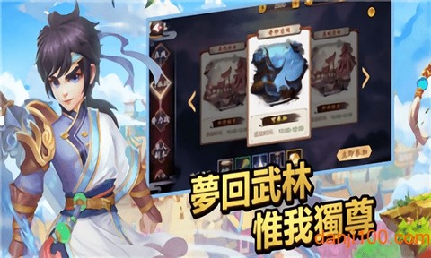 墨香[图1]