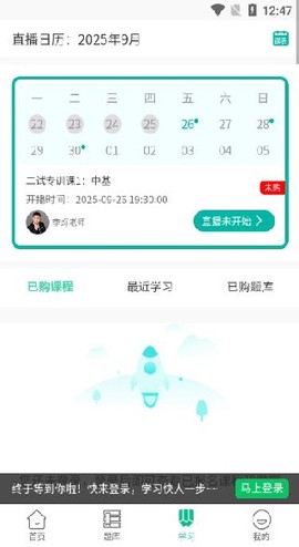 有猿医学[图4]