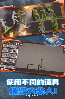 人类梦境游乐场[图1]