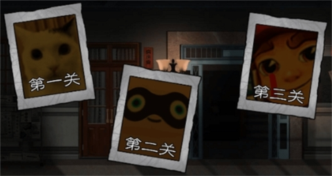 恐怖黑夜大逃亡[图1]