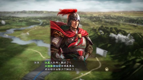 三国志13盗贼怎么玩