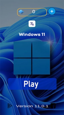 Win11模拟器[图2]
