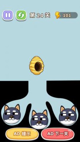 狗狗要生存图1