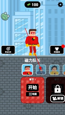 炮击达人[图1]