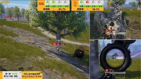 绝地求生最后该怎么打[图2]
