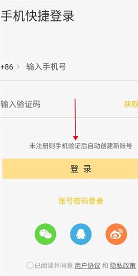 最会买[图4]
