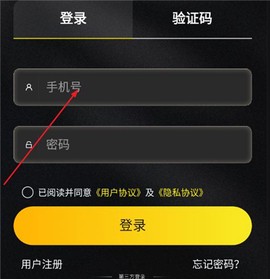 阅瞬圈[图1]