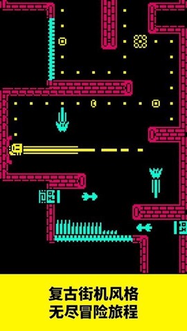 古墓逃生[图1]