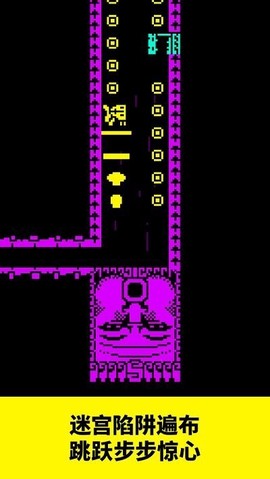 古墓逃生图1
