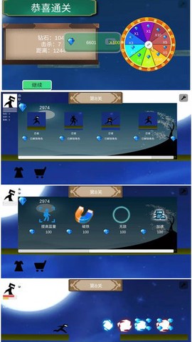 快跑吧少年[图1]