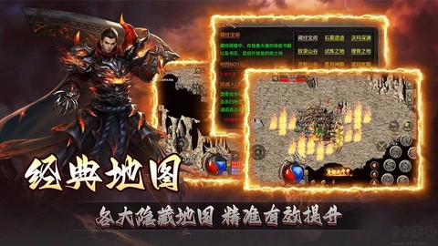 赤月裁决[图4]